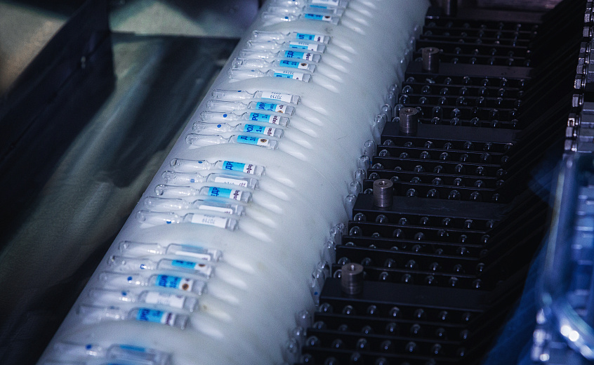 Производство