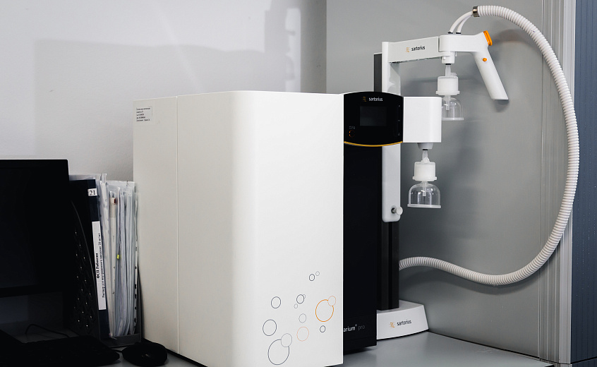 Производство