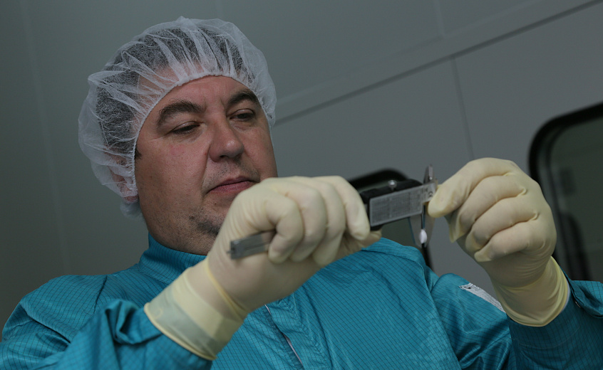 Производство