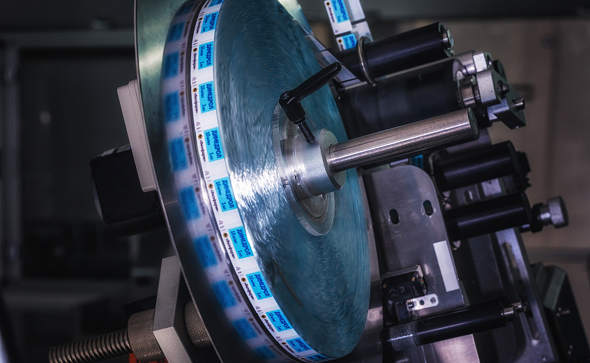 Производство