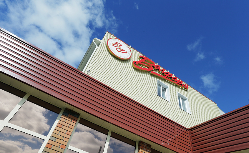 Производство