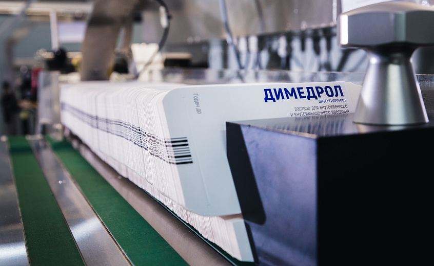 Производство