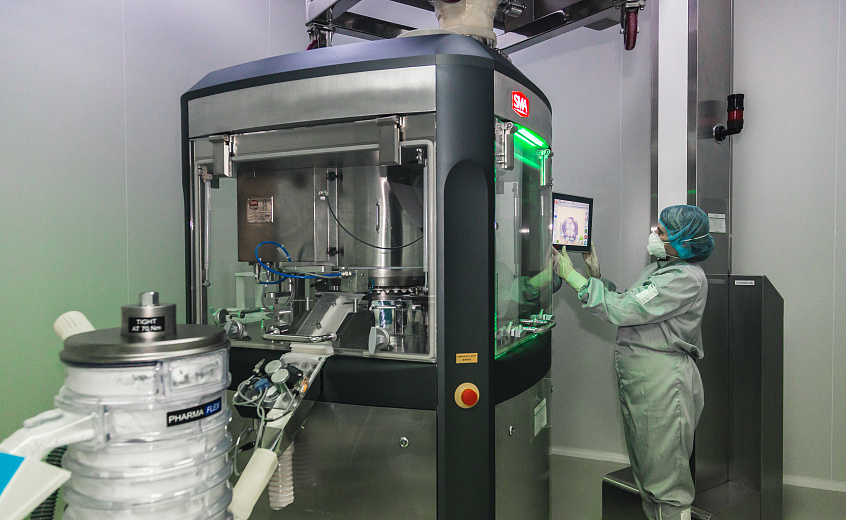 Производство