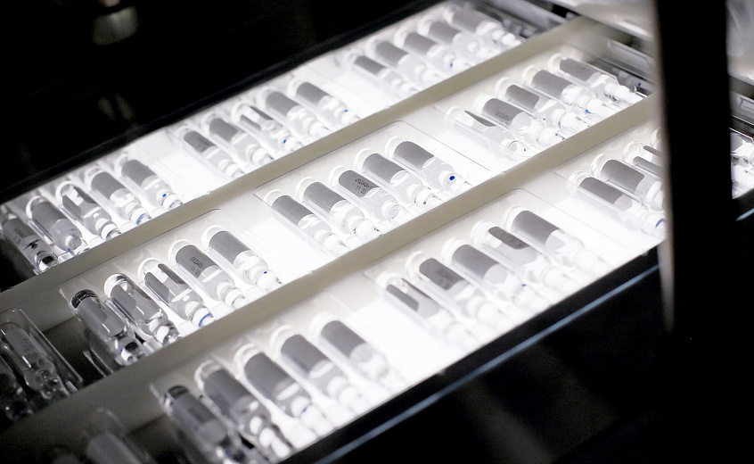 Производство