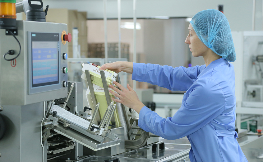 Производство