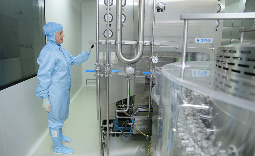 Производство