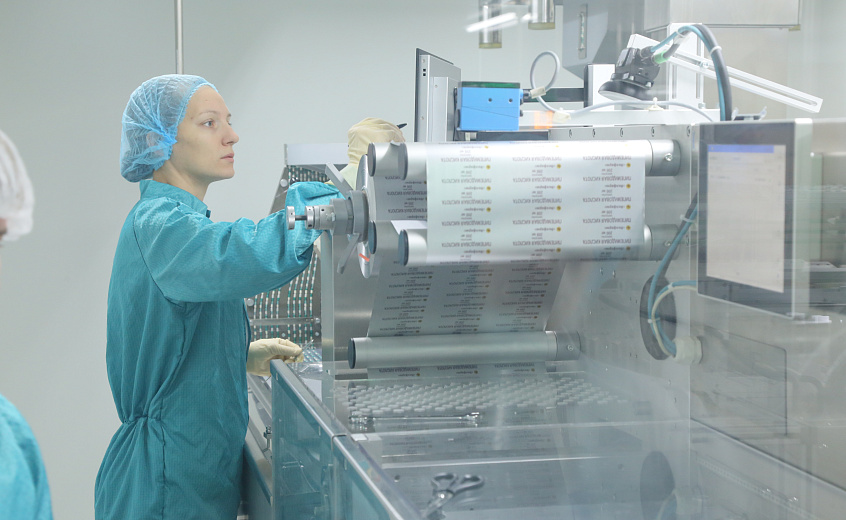 Производство