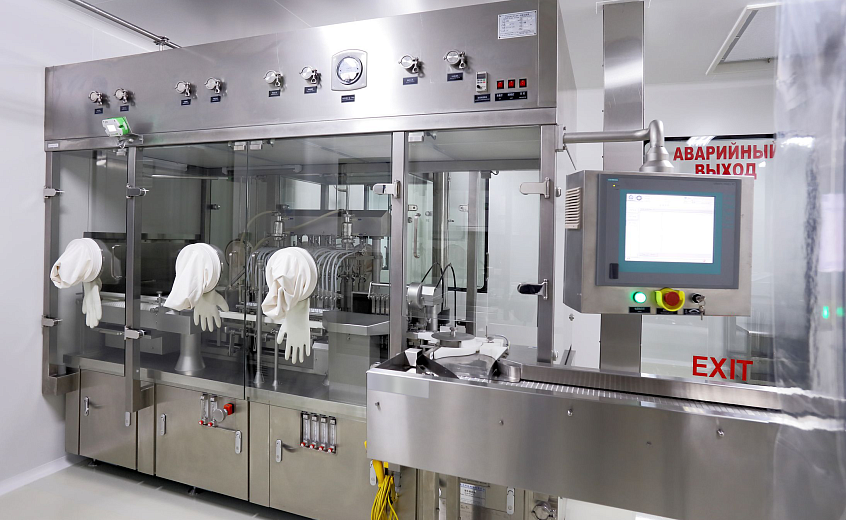 Производство