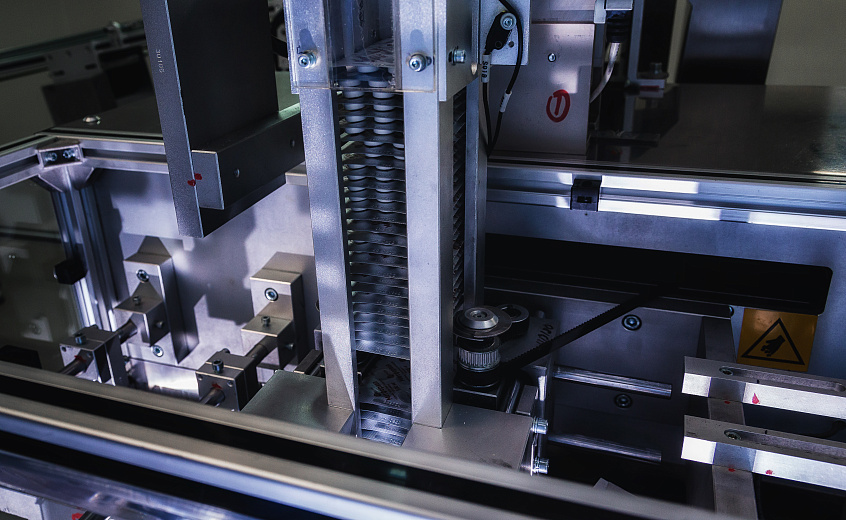 Производство